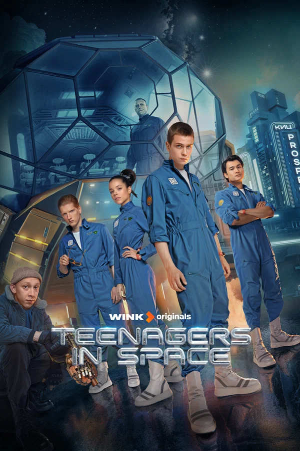 projects image